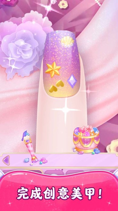 私房美少女手游下载-私房美少女安卓版下载v1.3.0