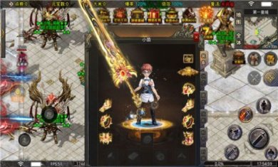 锦鲤狂欢超超游戏下载-锦鲤狂欢超超安卓完整版下载v1.0