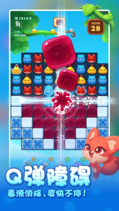 0b427a2e933f1434b8296409ae68bf0ae00c9ea5c