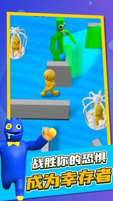 老王你别跑下载-老王你别跑官方版下载v1.0.0