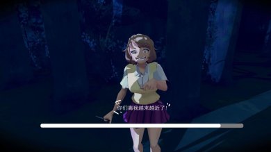 恐怖黑夜追凶游戏手机版下载-恐怖黑夜追凶最新安卓版下载v1.0