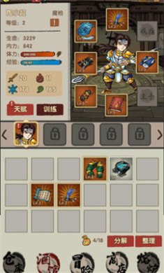 68246dc6-bf93-4ce3-9fbe-cccc031bd271