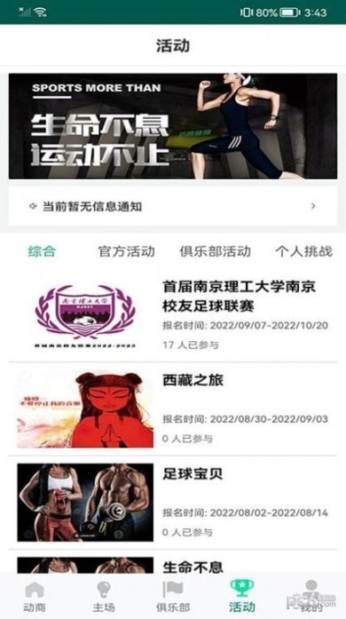 7ef63fd68014f0b9_600_0