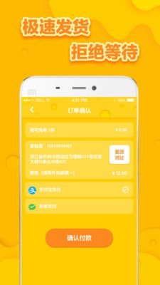 在家抓娃娃游戏手机版