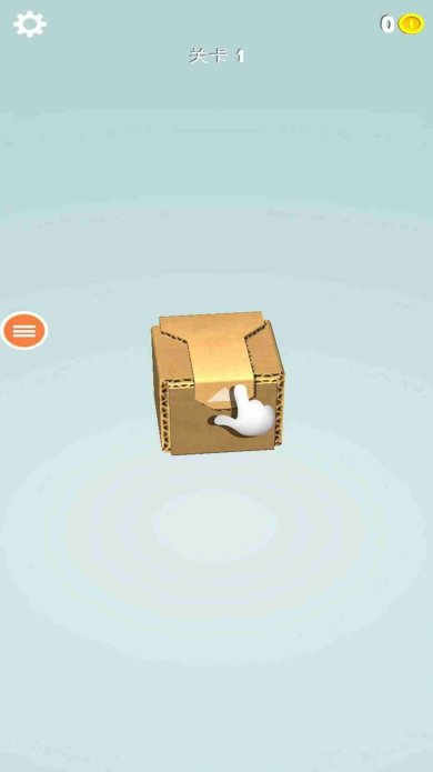 我要拆盲盒完整免费版