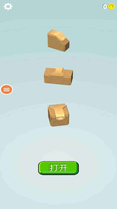 我要拆盲盒安卓版下载-我要拆盲盒完整免费版下载v1.0