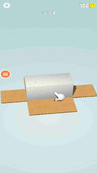 我要拆盲盒完整免费版