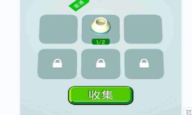 我要拆盲盒安卓版下载-我要拆盲盒完整免费版下载v1.0