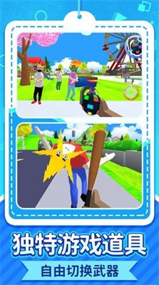 梦幻城堡大探险游戏下载-梦幻城堡大探险最新版2023下载v1.0.0