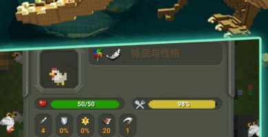 沙盒模拟开放世界游戏安卓版下载-沙盒模拟开放世界无广告版下载v1.0