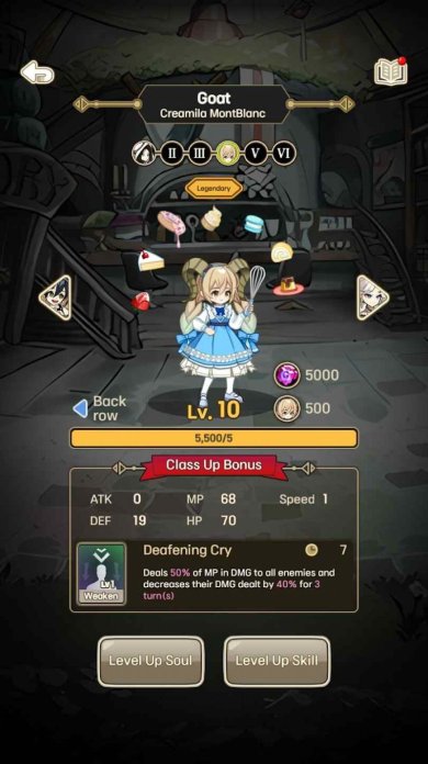 改变者游戏官方版下载-改变者游戏最新安卓版下载v0.0.11