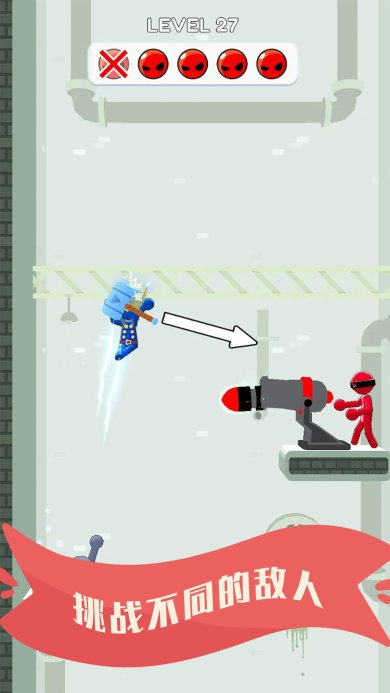 模拟刀剑大战游戏完整版下载-模拟刀剑大战安卓版下载v306.1.0.3018