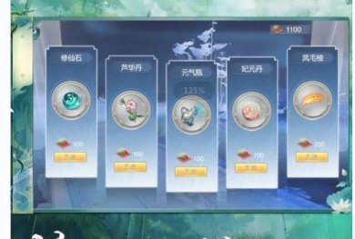 韵仙冰封之忆游戏汉化版下载-韵仙冰封之忆安卓版下载v1.0