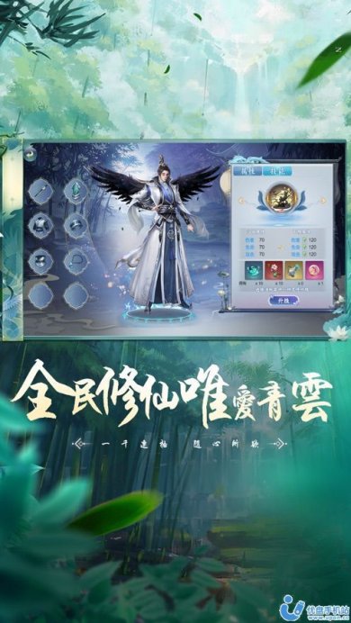 韵仙冰封之忆游戏汉化版下载-韵仙冰封之忆安卓版下载v1.0