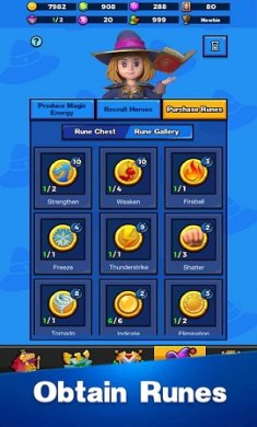 乱斗旋风官方版