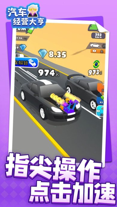 0b4506acfffe64843b6008e9c0c65def6436ce777