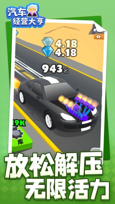 010b1a83b991d4020954e5f88cc86a9a69692c13f