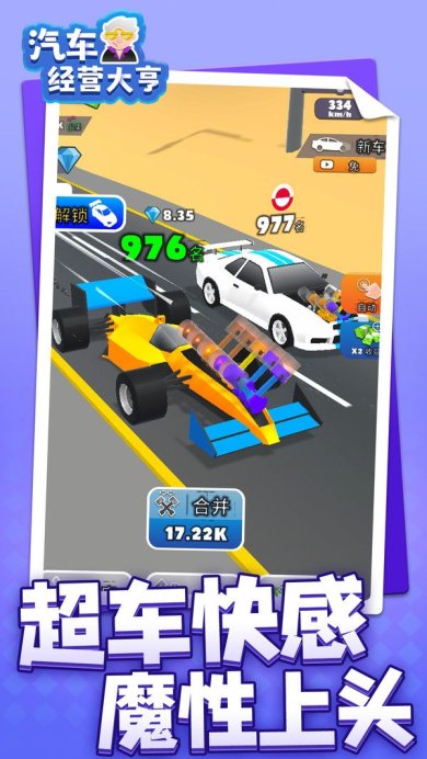 030384dacfba946e9a9711e62903c5c7b71aa0a58