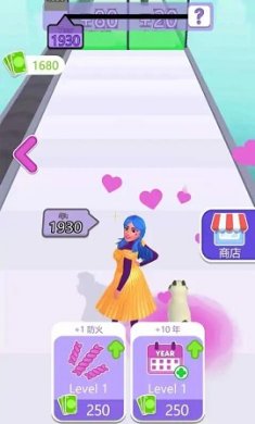 穿我的新衣游戏下载-穿我的新衣最新版下载v1.1.1