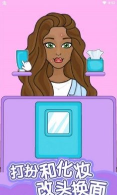 娃娃贴纸设计师最新版