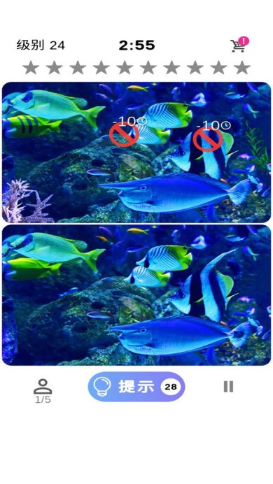 开心找不同安卓版