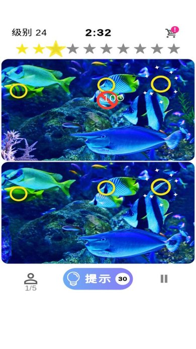 开心找不同最新版下载-开心找不同安卓版下载v1.12.10