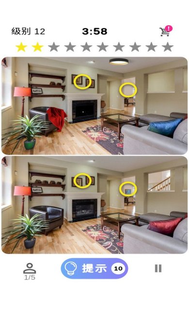 开心找不同安卓版