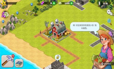 农场之梦收获天堂村游戏下载-农场之梦收获天堂村最新版下载v1.5.0