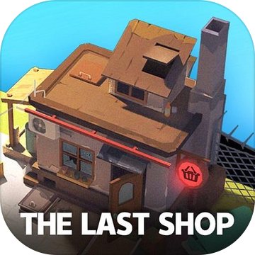 生存几何末日商店游戏