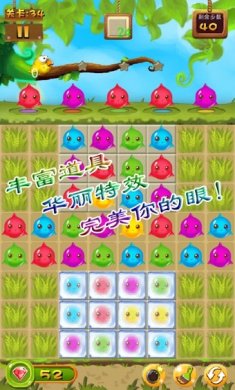 魔指奇缘下载-魔指奇缘安卓版下载v1.0