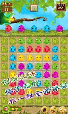 魔指奇缘安卓版