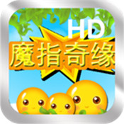 魔指奇缘安卓版