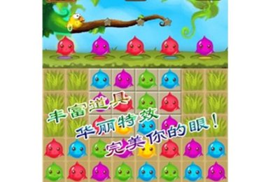 魔指奇缘下载-魔指奇缘安卓版下载v1.0