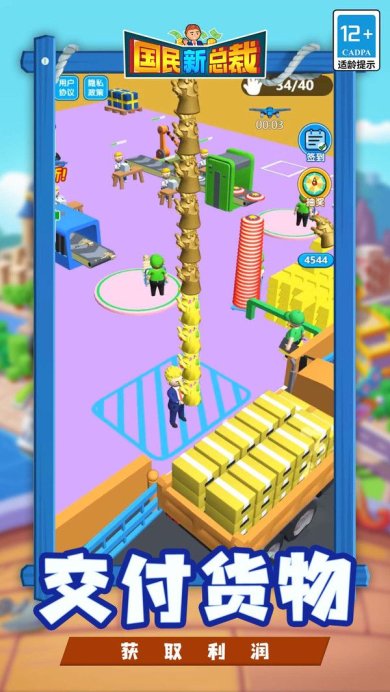 0e6df5c364b494a138ab7fb8c523a487e9f0996b5