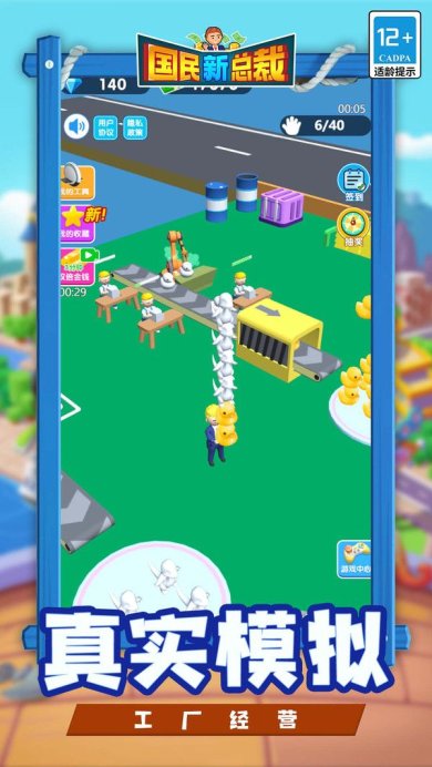 02552dbe4f6ed49a88f5a3adb179427ec586674aa