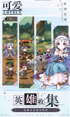 深渊幻影最新版下载-深渊幻影免费手游下载v1.0.1