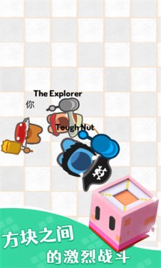 别惹小黄豆最新版