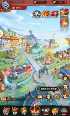 全民动物城手机版下载-全民动物城2023安卓版下载v1.0.1