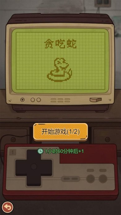 校门口文具店最新版下载-校门口文具店安卓版下载v1.0.0