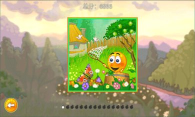 拯救橙子无限道具版