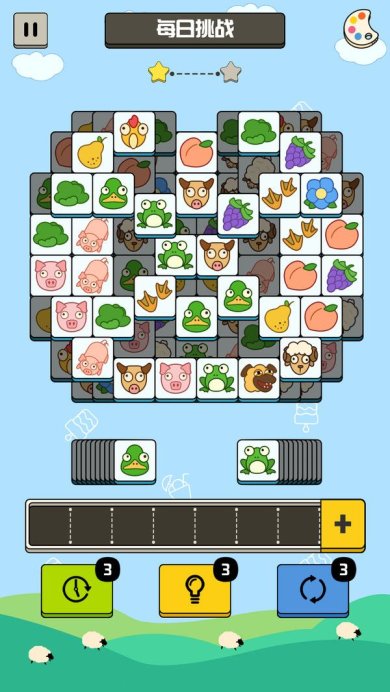 禅之消方块羊羊消除安卓版