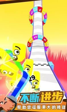 快斩大师安卓最新版2023