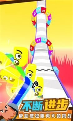 快斩大师游戏下载-快斩大师安卓最新版2023下载v2.2.0