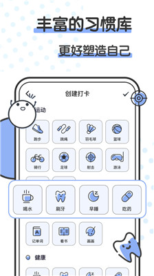 箱庭小萌偶安卓版下载-箱庭小萌偶app下载v1.0.0