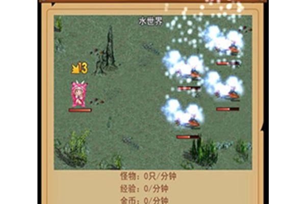 伊格斯传奇最新版下载-伊格斯传奇破解版下载v1.0.51