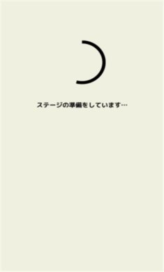 连夜脱逃老赖手机版