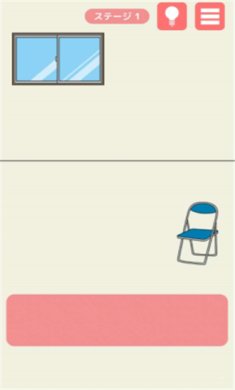 连夜脱逃老赖手机版