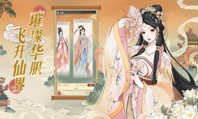 小小夜市最新版下载-小小夜市安卓版下载v1.8