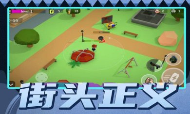 梦幻小岛生存1.0.0版下载-梦幻小岛生存最新版下载v1.0.0