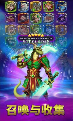 伙伴与巨龙最新版下载-伙伴与巨龙官方版下载v0.39.368